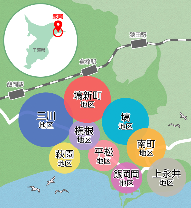 飯岡エリアマップの画像
